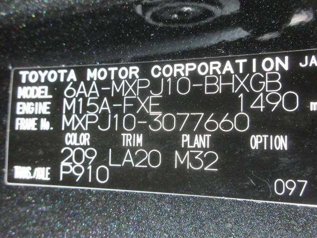 ヤリスクロス ハイブリッドZ メモリーナビ バックカメラ 衝突被害軽減システム ETC ドラレコ LEDヘッドランプ(40枚目)