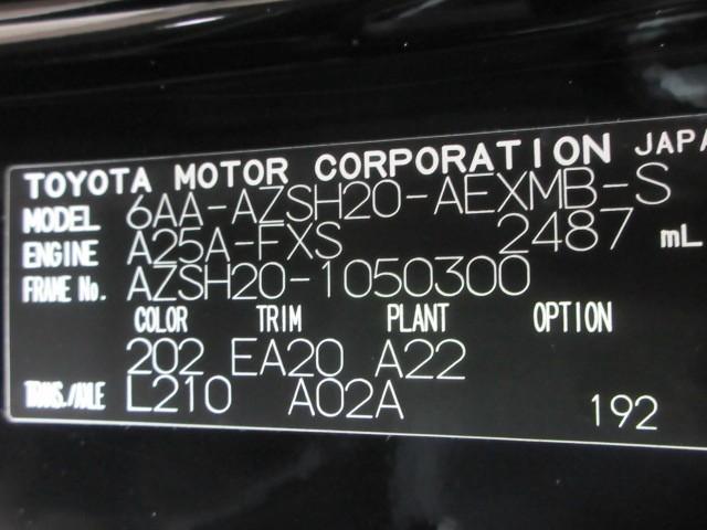 �������������̂��߂ɂi�`�e���������߂ł��I�Ԃ̃g���u���͂������A����D�҃T�[�r�X���L�x�ł��̂Ńg���u�����Ȃ��Ă����͂�����܂����