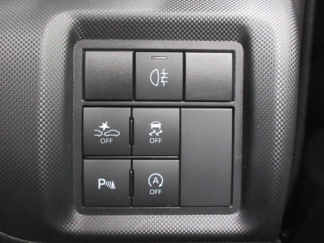 ライズ Z フルセグ メモリーナビ DVD再生 バックカメラ 衝突被害軽減システム ETC LEDヘッドランプ アイドリングストップ(12枚目)