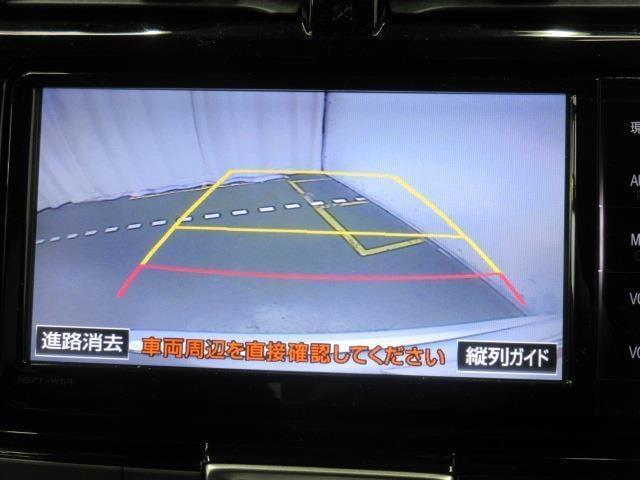 G メモリーナビ(13枚目)
