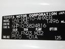 Ｇ　ＧＲスポーツ・１７インチパッケージ　フルセグ　メモリーナビ　ＤＶＤ再生　バックカメラ　衝突被害軽減システム　ＥＴＣ　ＬＥＤヘッドランプ（39枚目）