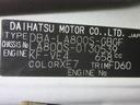 Ｘメイクアップ　ＳＡＩＩＩ　フルセグ　メモリーナビ　ＤＶＤ再生　バックカメラ　衝突被害軽減システム　ＥＴＣ　両側電動スライド　アイドリングストップ（36枚目）