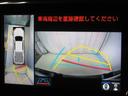 Ｚ　ＧＲスポーツ　４ＷＤ　メモリーナビ　バックカメラ　衝突被害軽減システム　ＥＴＣ　ドラレコ　ＬＥＤヘッドランプ　アイドリングストップ　ディーゼル（16枚目）