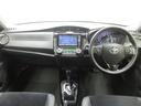 「中古車ハイブリッド保証」付き。ハイブリッド機構を無償で保証します。保証期間は、初度登録年月から10年目まで、またはロングラン保証が終わってから3年間。ただし累計走行距離が20万km以内です。