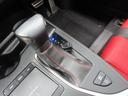 ＵＸ２５０ｈ　Ｆスポーツ　フルセグ　メモリーナビ　ＤＶＤ再生　バックカメラ　衝突被害軽減システム　ＥＴＣ　ドラレコ　ＬＥＤヘッドランプ（27枚目）