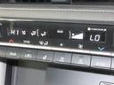 ハイブリッドＳ－Ｚ　フルセグ　メモリーナビ　ＤＶＤ再生　後席モニター　バックカメラ　衝突被害軽減システム　ＥＴＣ　両側電動スライド　ＬＥＤヘッドランプ　乗車定員７人　３列シート（19枚目）