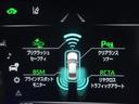Ｇ　フルセグ　メモリーナビ　ＤＶＤ再生　バックカメラ　衝突被害軽減システム　ＥＴＣ　ＬＥＤヘッドランプ（9枚目）