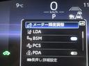 ハイブリッド ダブルバイビー フルセグ メモリーナビ バックカメラ 衝突被害軽減システム ETC ドラレコ LEDヘッドランプ(10枚目)
