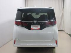 ¿ΡԵΥ̵¤Σǯݾڡʥ󥰥ݾڡˡդǤ 4