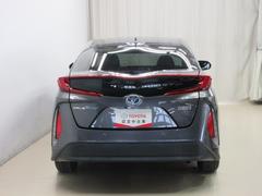 ���������¿��Ρ����Ե�Υ̵���¤Σ�ǯ���ݾڡʥ��󥰥���ݾڡˡ��դ��Ǥ��� 4