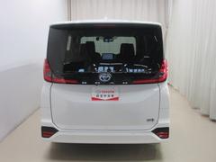 ���������¿��Ρ����Ե�Υ̵���¤Σ�ǯ���ݾڡʥ��󥰥���ݾڡˡ��դ��Ǥ��� 4