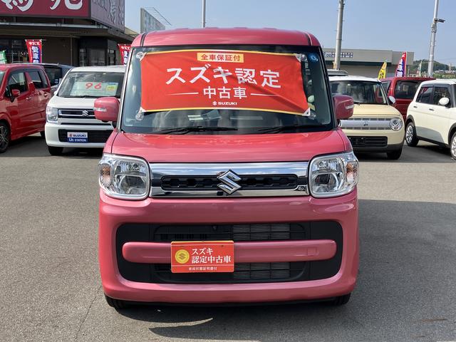 HYBRID X 2型(21枚目)
