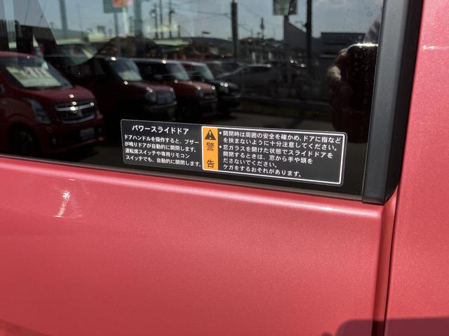 HYBRID X 2型(39枚目)