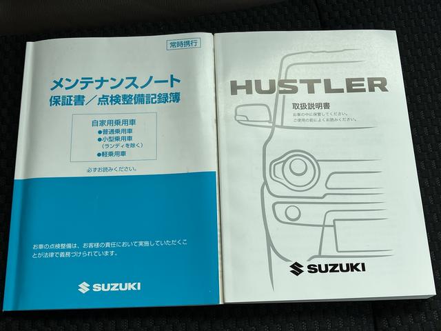 ハスラー 押しボタン式エンジンスタート　ナビ、ドラレコ、ＥＴＣ付（74枚目）