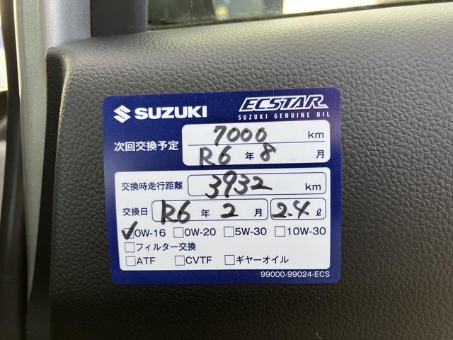 ワゴンＲカスタムＺ カスタムＺ　ＨＹＢＲＩＤ　ＺＸ　３型（59枚目）