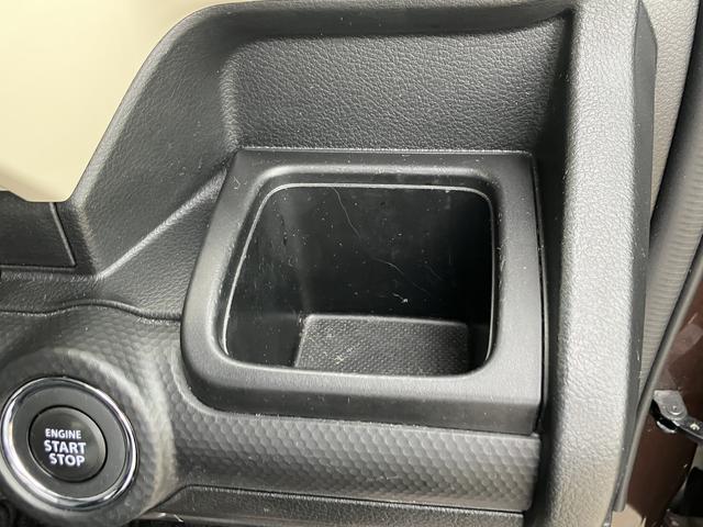 クロスビー HYBRID MX MN71S ターボ車(39枚目)