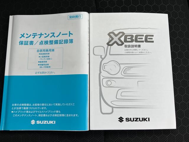 クロスビー HYBRID MX MN71S ターボ車(44枚目)