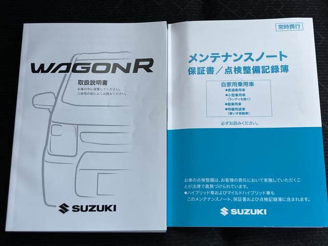 ワゴンＲ ＦＸ　４型　走行６２００ｋｍ（44枚目）
