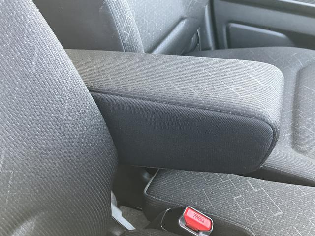 ワゴンＲ ＦＸ　４型　走行６２００ｋｍ（46枚目）