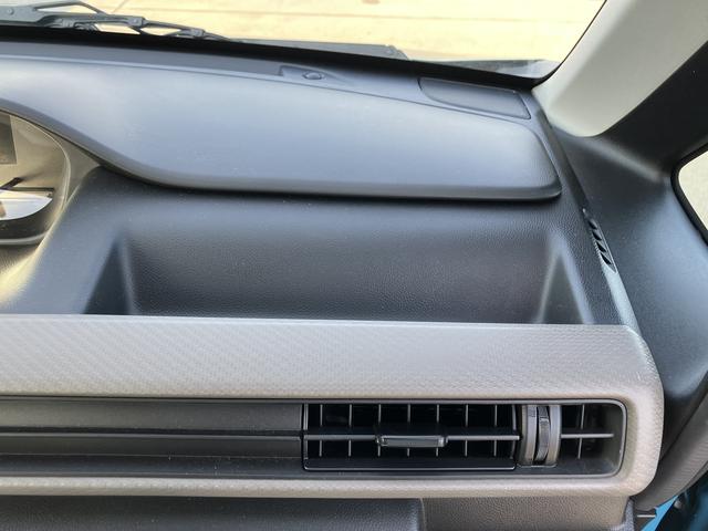ワゴンＲ ＦＸ　４型　走行６２００ｋｍ（47枚目）