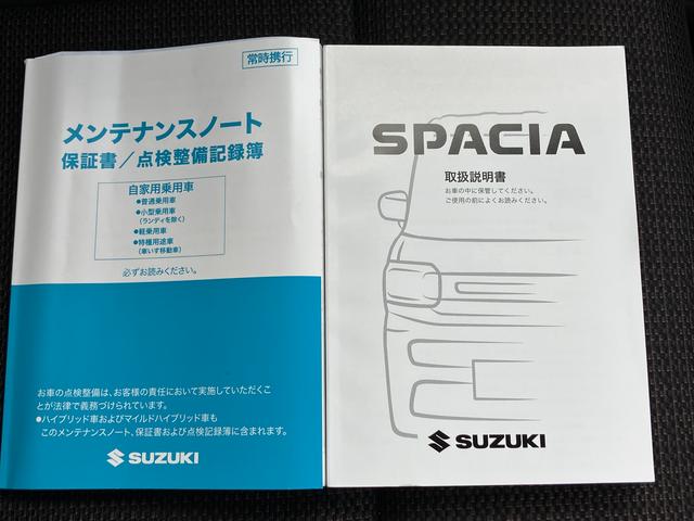 スペーシアカスタム カスタム HYBRID XS 元試乗車!!(61枚目)
