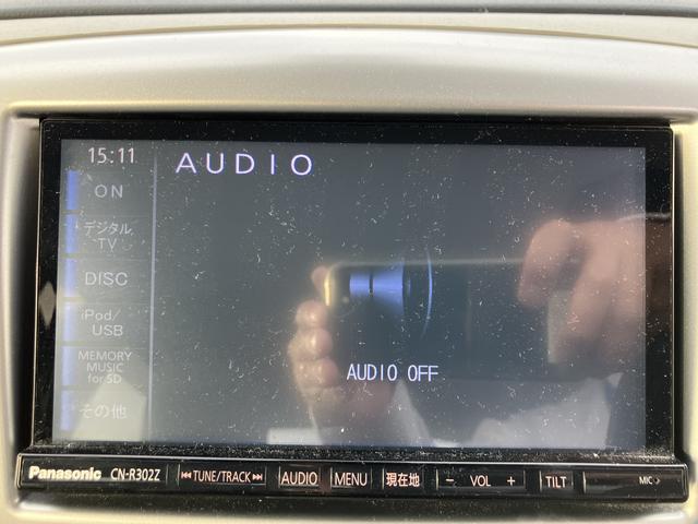 ワゴンR FZ MH44型 3型(33枚目)