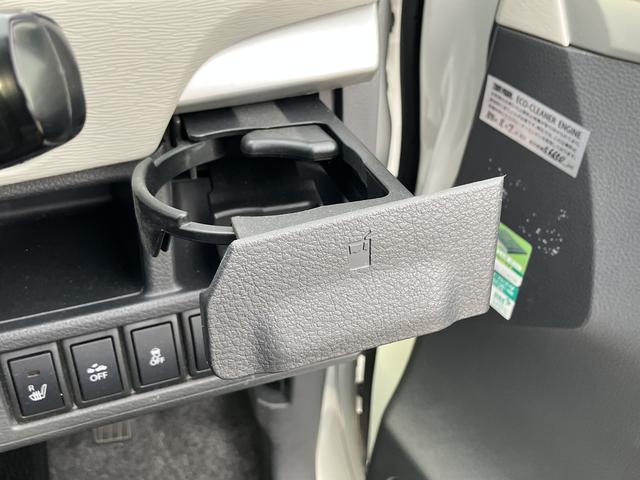 ワゴンR FZ MH44型 3型(41枚目)