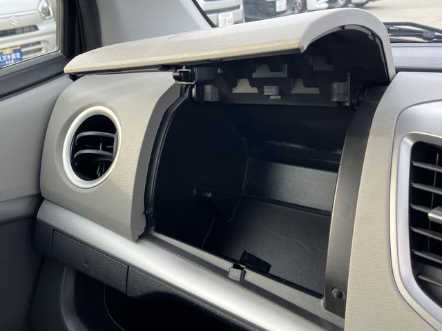 ワゴンR FZ MH44型 3型(43枚目)