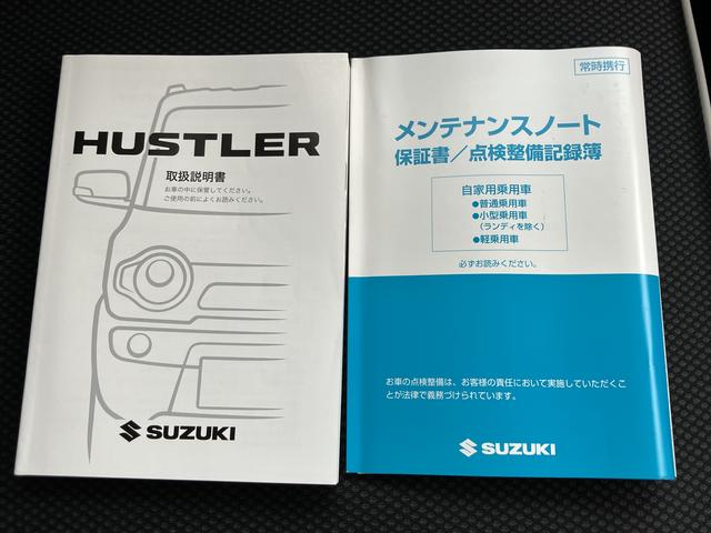 ハスラー Ｇ　ＭＲ３１Ｓ．ＭＲ４１Ｓ　今でも人気のハスラー！！走行　約１７０００ＫＭ　ナビついてます！！（35枚目）