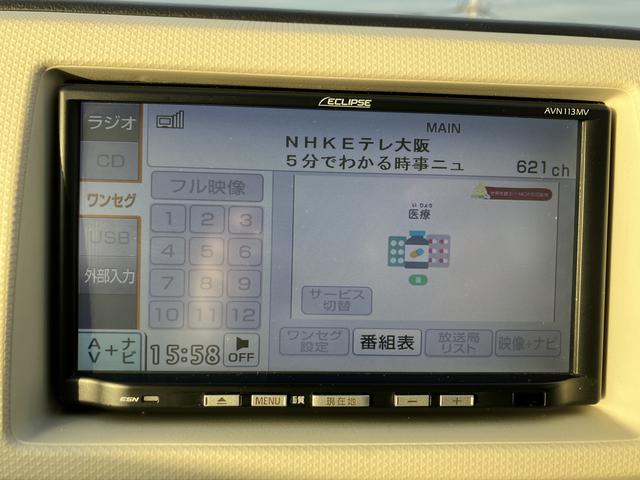 ��ގ��o�b�N���j�^�[�@�\�t�̃������[�i�r�ł��B