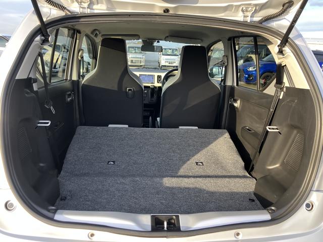 ���A�V�[�g��|���Ƃ��̂悤�Ƀt���t���b�g�ɂȂ�܂��B