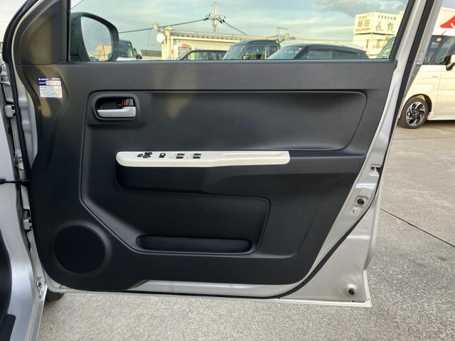 �^�]�ȃh�A�p�l���̎ʐ^�ł��B