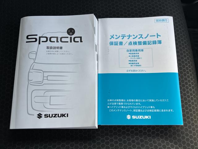 スペーシアギア ギア　ＨＹＢＲＩＤ　ＸＺターボ　３型　ギア入荷いたしました！！（50枚目）