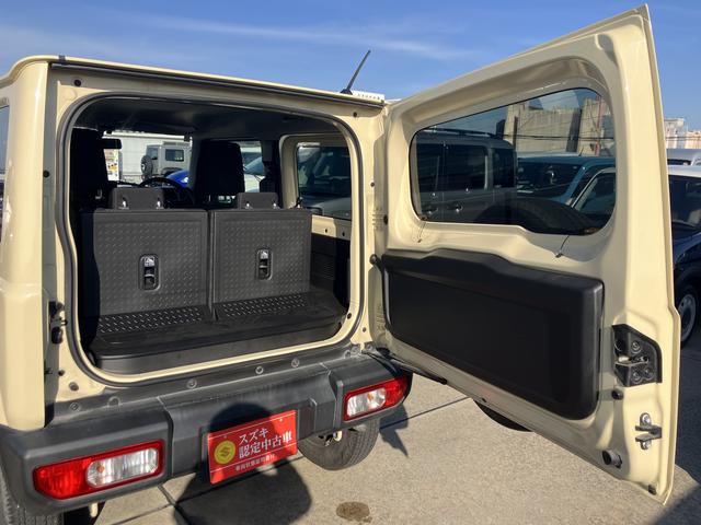 ジムニー ＸＬ　衝突軽減システム無し！！（47枚目）