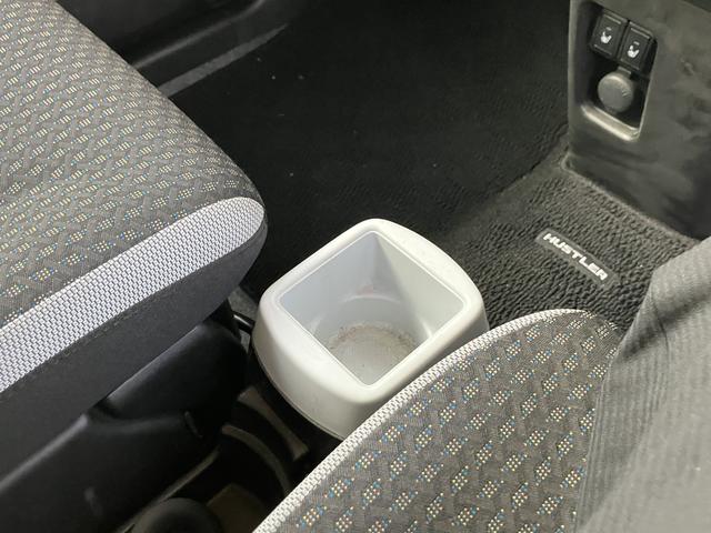 �Z���^�[�R���\�[���̃h�����N�z���_�[�ł��B