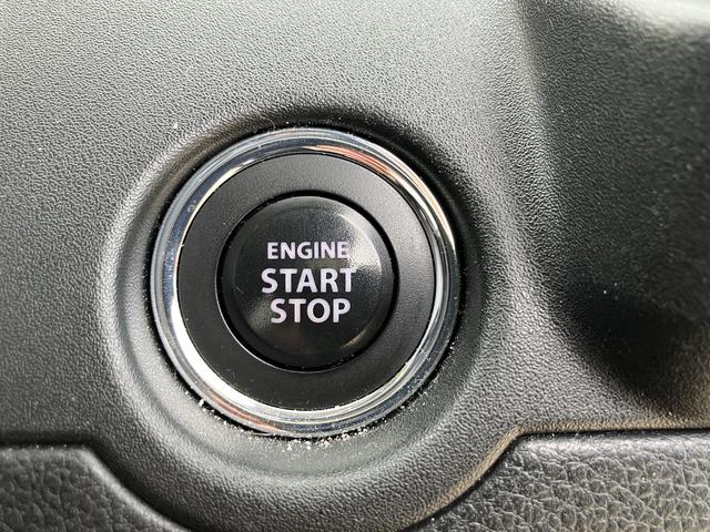 ソリオ ＨＹＢＲＩＤ　ＭＺ　衝突軽減システム（32枚目）