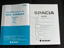 カスタム HYBRID XS 元試乗車!!(61枚目)