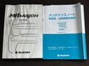 ＥＣＯ－Ｌ　２型　ＣＶＴ　バックカメラありますが不調です！！（35枚目）