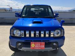 ���ɸ����ͣ��إ������᡼����ľ�ĥǥ����顼�٤Ǥ�����Ź�����ɸ����ͣ��Ρإ������᡼����ľ�ĥǥ����顼�٤Ǥ��� 2