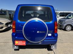 �᡼����ľ����������ż֤ʤΤǰ¿����ǥ����顼�ʤ�ǤϤ��ݾڤ䥢�ե��������ӥ��⽼�¤��Ƥ���ޤ��� 3