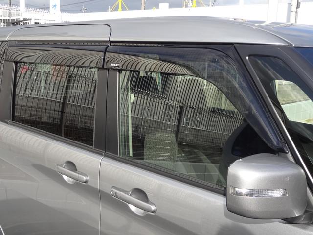 バンディット HYBRID MV MA36S ナビ付(13枚目)
