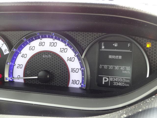 バンディット HYBRID MV MA36S ナビ付(14枚目)