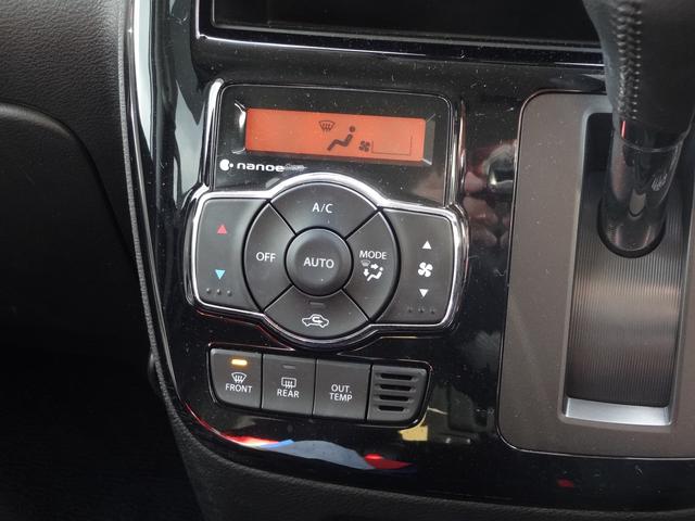 バンディット HYBRID MV MA36S ナビ付(15枚目)