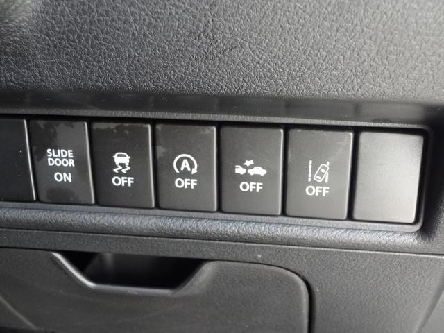 バンディット HYBRID MV MA36S ナビ付(16枚目)