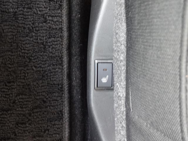 バンディット HYBRID MV MA36S ナビ付(20枚目)