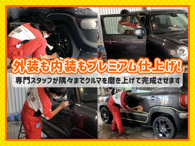 バンディット HYBRID MV MA36S ナビ付(38枚目)