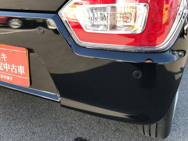 HYBRID FX 2型 前後衝突被害軽減ブレーキ(4枚目)
