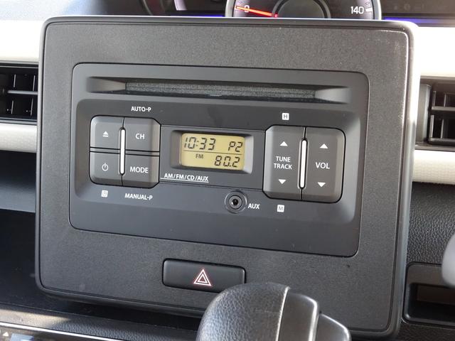 HYBRID FX 2型 前後衝突被害軽減ブレーキ(5枚目)