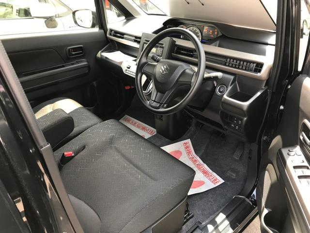 HYBRID FX 2型 前後衝突被害軽減ブレーキ(11枚目)