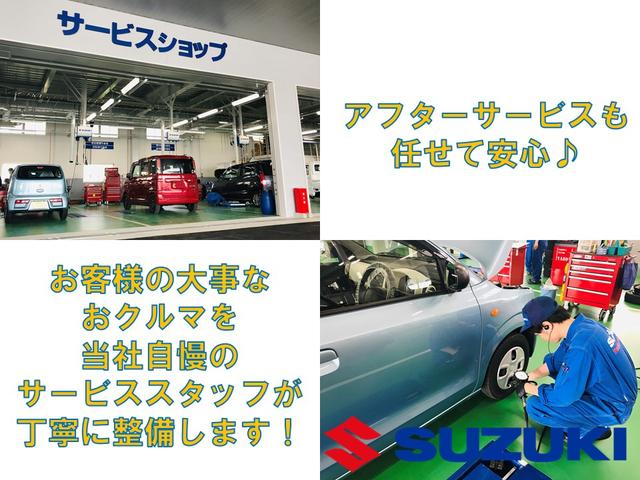 PZターボ DA64W 5型 ナビ付(50枚目)